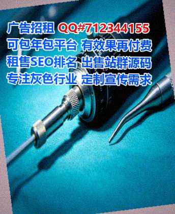 运城生子环卫经营部